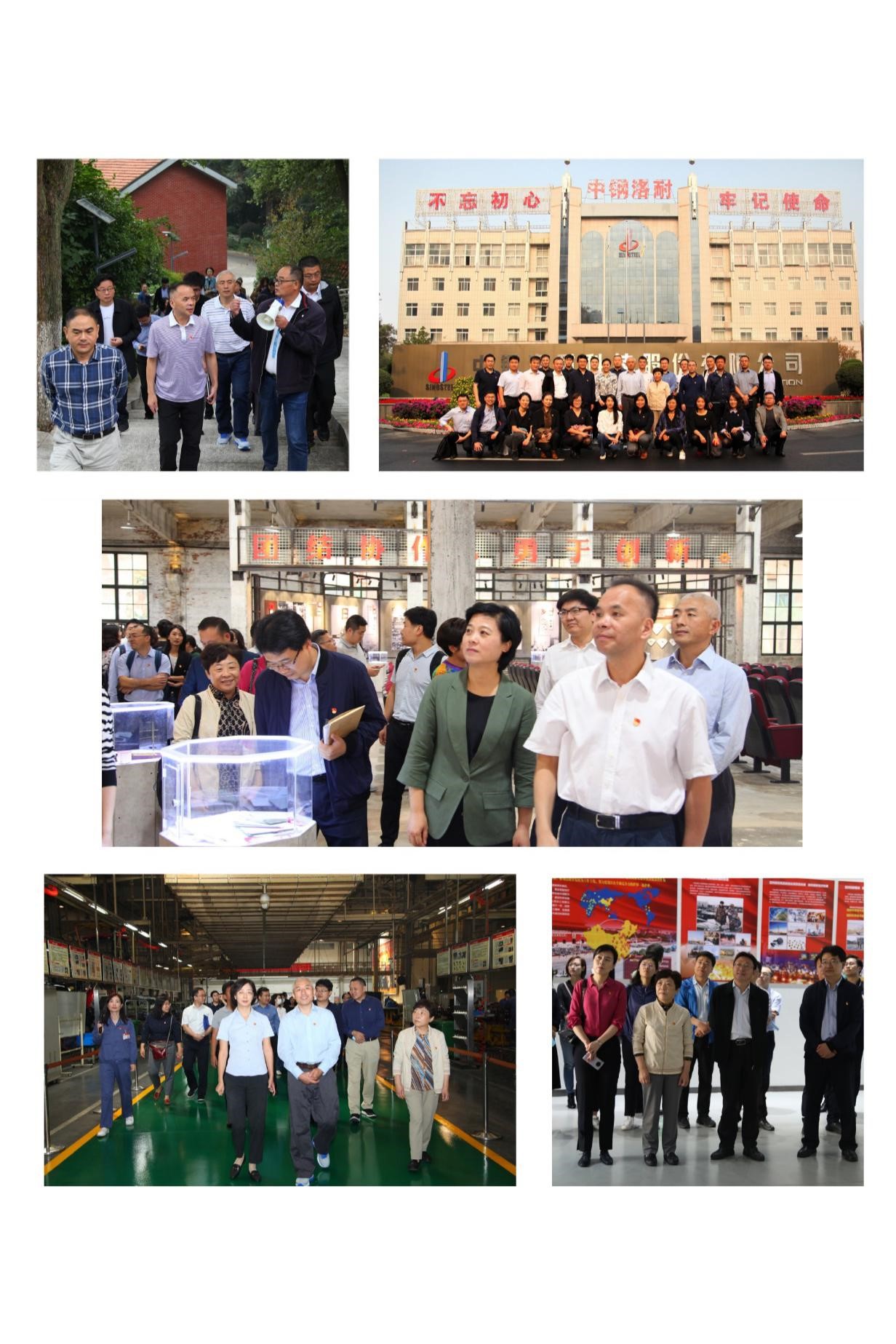 EMC�ױ���(�й�)�����ٷ���վ-EMC SPORTS