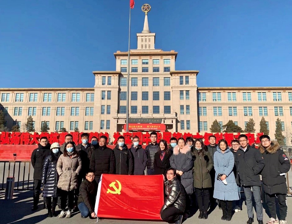 EMC�ױ���(�й�)�����ٷ���վ-EMC SPORTS