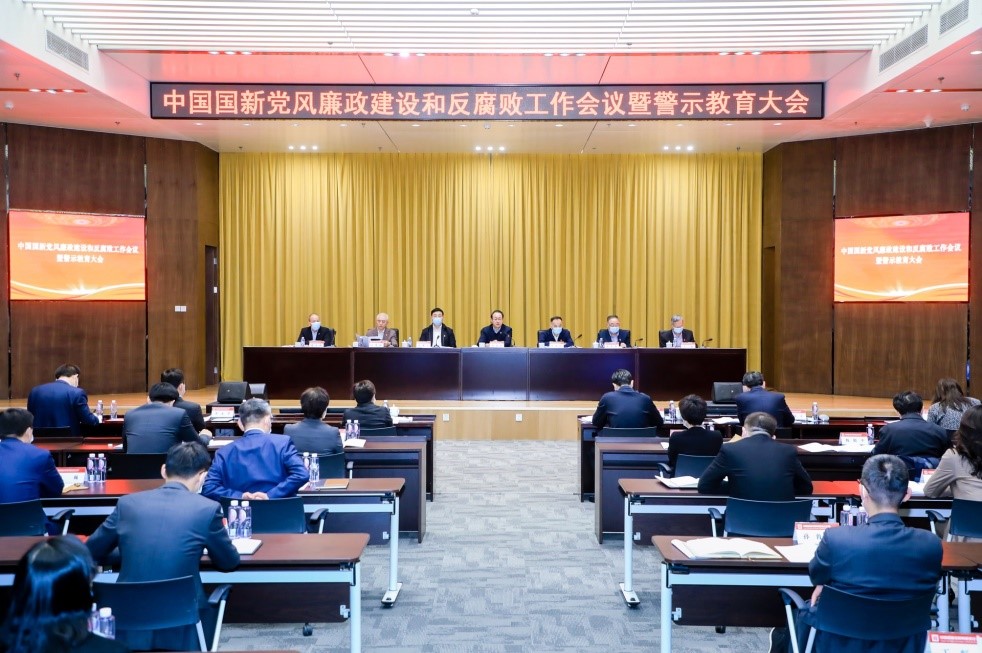 W020210205421155370490 EMCÒ×±¶¡¤(Öйú)ÌåÓý¹Ù·½ÍøÕ¾-EMC SPORTS