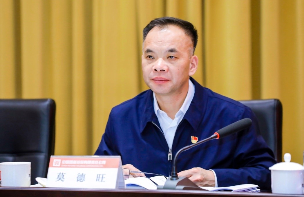 W020210205421155383568 EMCÒ×±¶¡¤(Öйú)ÌåÓý¹Ù·½ÍøÕ¾-EMC SPORTS