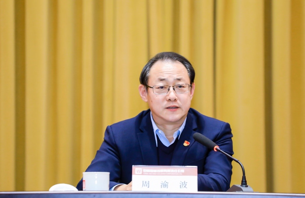 W020210205421155386667 EMCÒ×±¶¡¤(Öйú)ÌåÓý¹Ù·½ÍøÕ¾-EMC SPORTS