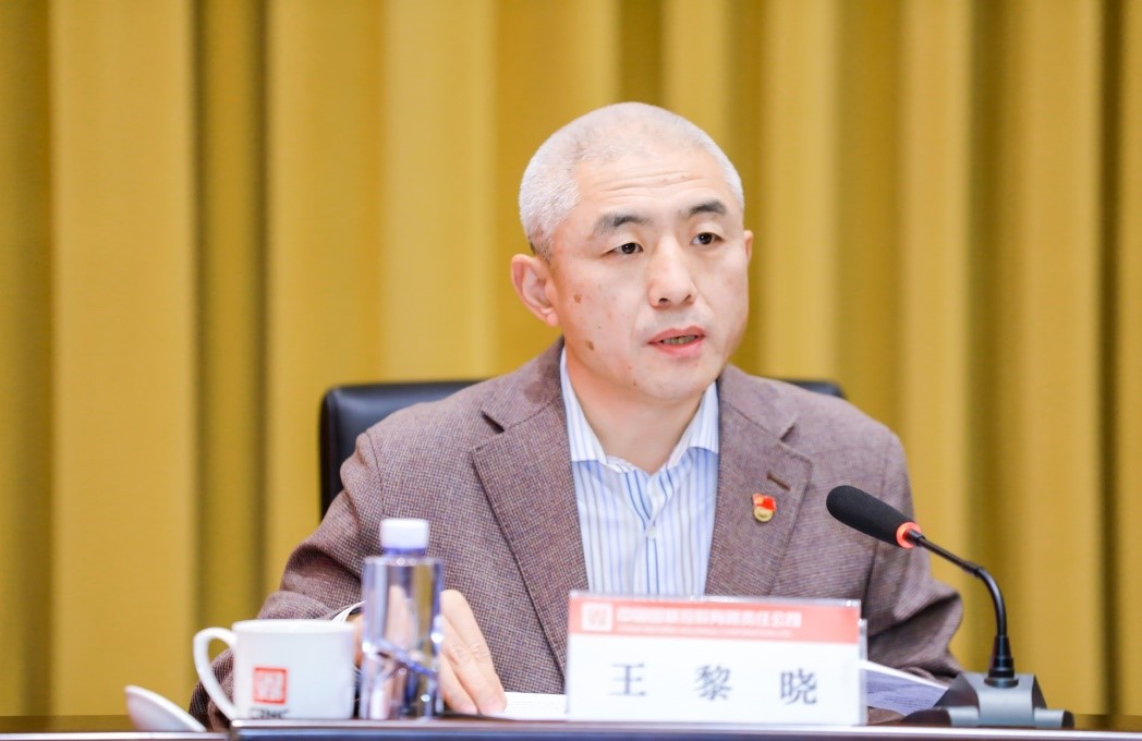 W020210205421155395334 EMCÒ×±¶¡¤(Öйú)ÌåÓý¹Ù·½ÍøÕ¾-EMC SPORTS