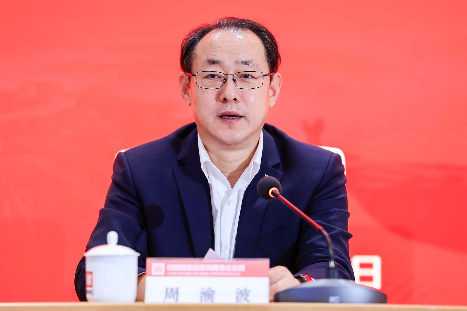 EMC�ױ���(�й�)�����ٷ���վ-EMC SPORTS