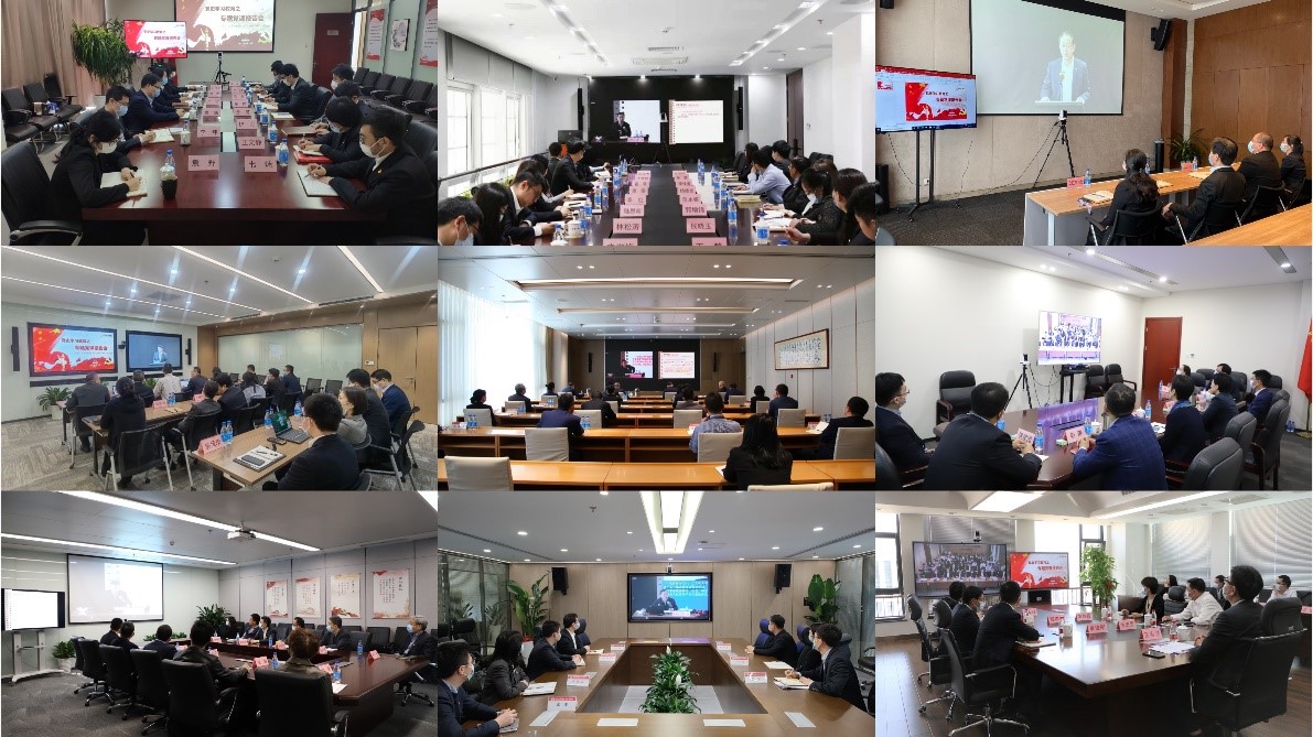 W020210415366059110831 EMC易倍·(中国)体育官方网站-EMC SPORTS