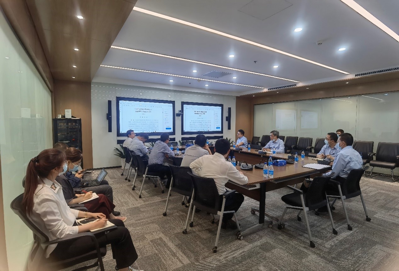 W020210527616534501794 EMC易倍·(中国)体育官方网站-EMC SPORTS