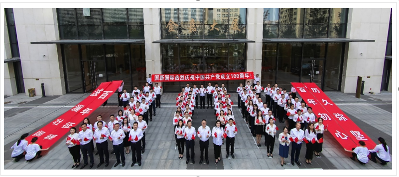 EMC�ױ���(�й�)�����ٷ���վ-EMC SPORTS