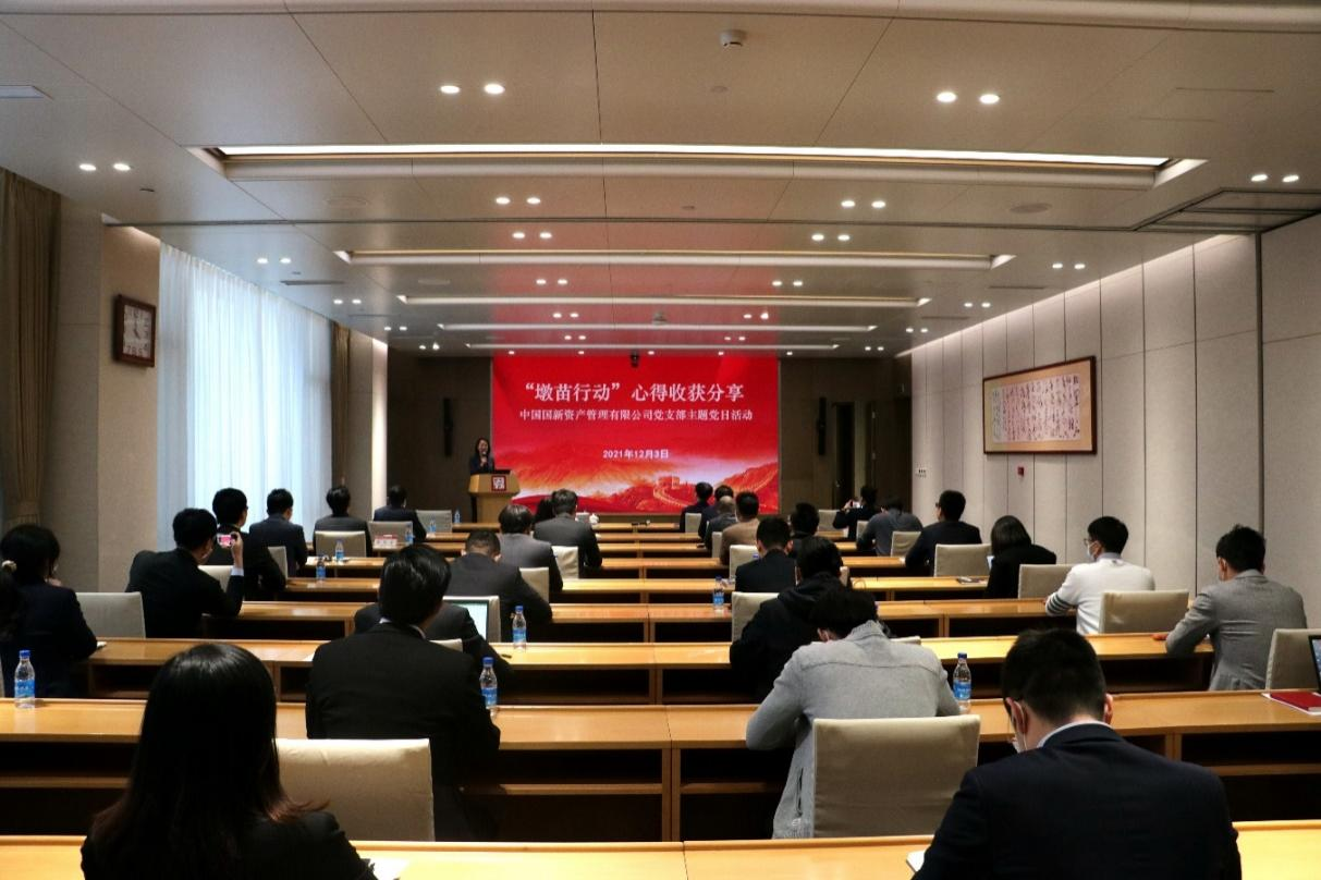 W020220415547604651559 EMCÒ×±¶¡¤(Öйú)ÌåÓý¹Ù·½ÍøÕ¾-EMC SPORTS