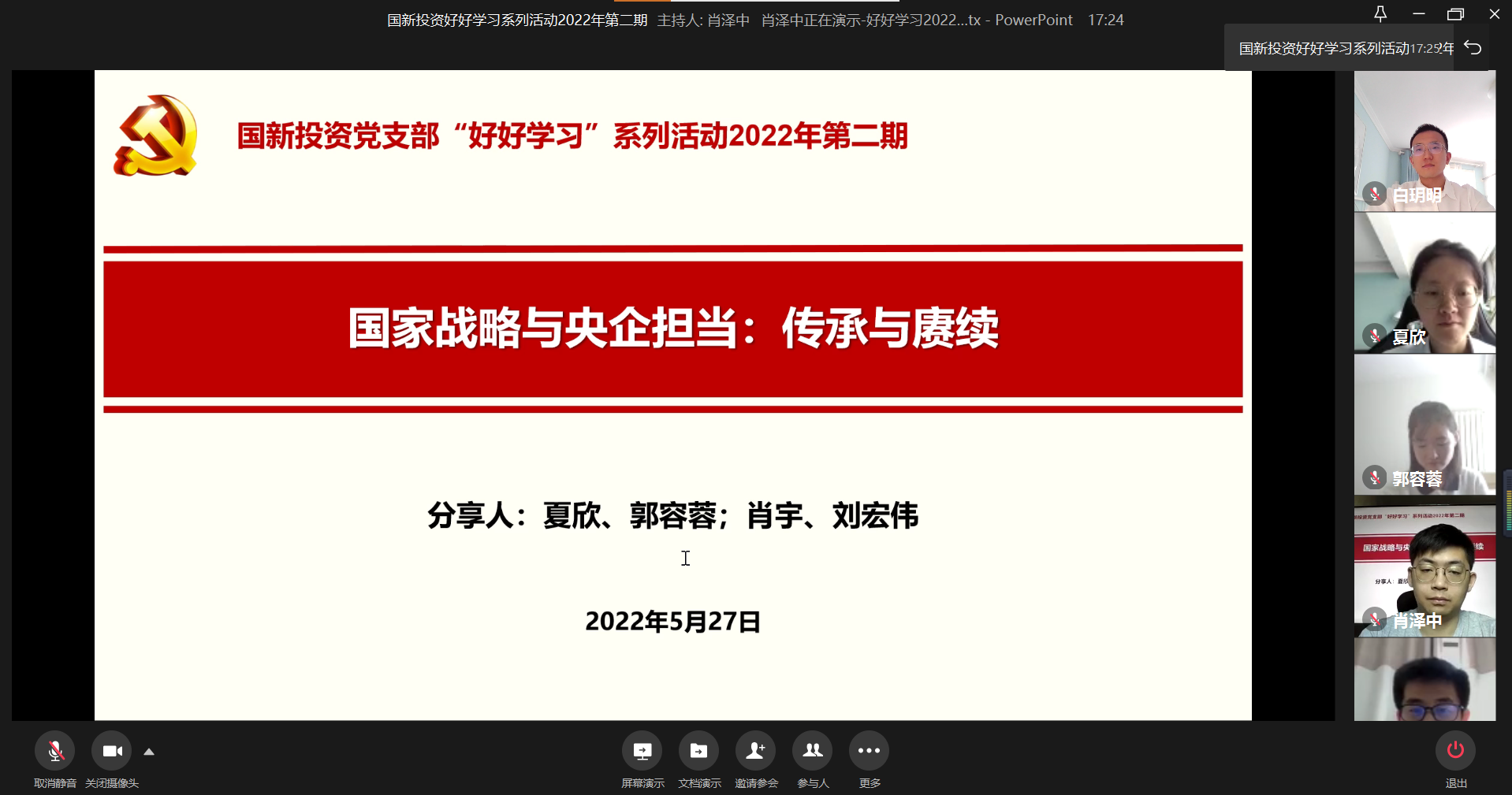 W020220609549961093601 EMCÒ×±¶¡¤(Öйú)ÌåÓý¹Ù·½ÍøÕ¾-EMC SPORTS