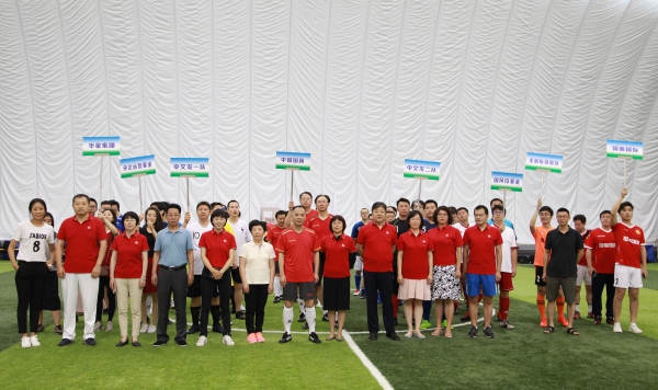 W020180821340028027551 EMC易倍·(中国)体育官方网站-EMC SPORTS