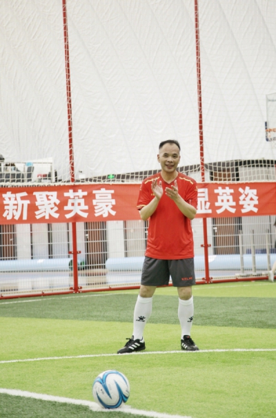 W020180821340653480405 EMC易倍·(中国)体育官方网站-EMC SPORTS