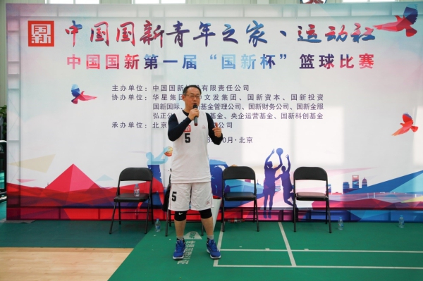 W020181024555305313696 EMCÒ×±¶¡¤(Öйú)ÌåÓý¹Ù·½ÍøÕ¾-EMC SPORTS