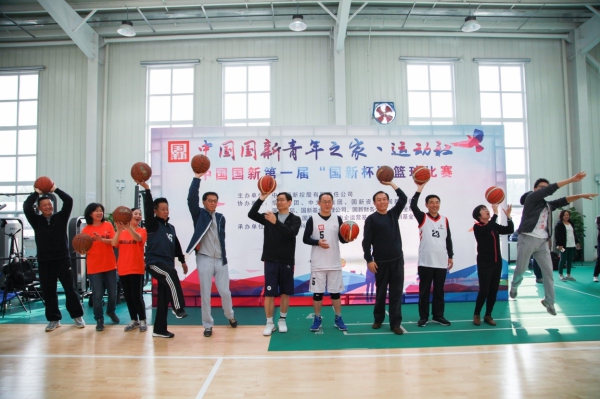 W020181024555507125301 EMCÒ×±¶¡¤(Öйú)ÌåÓý¹Ù·½ÍøÕ¾-EMC SPORTS