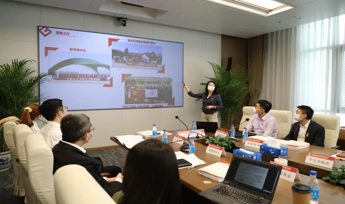 EMC�ױ���(�й�)�����ٷ���վ-EMC SPORTS