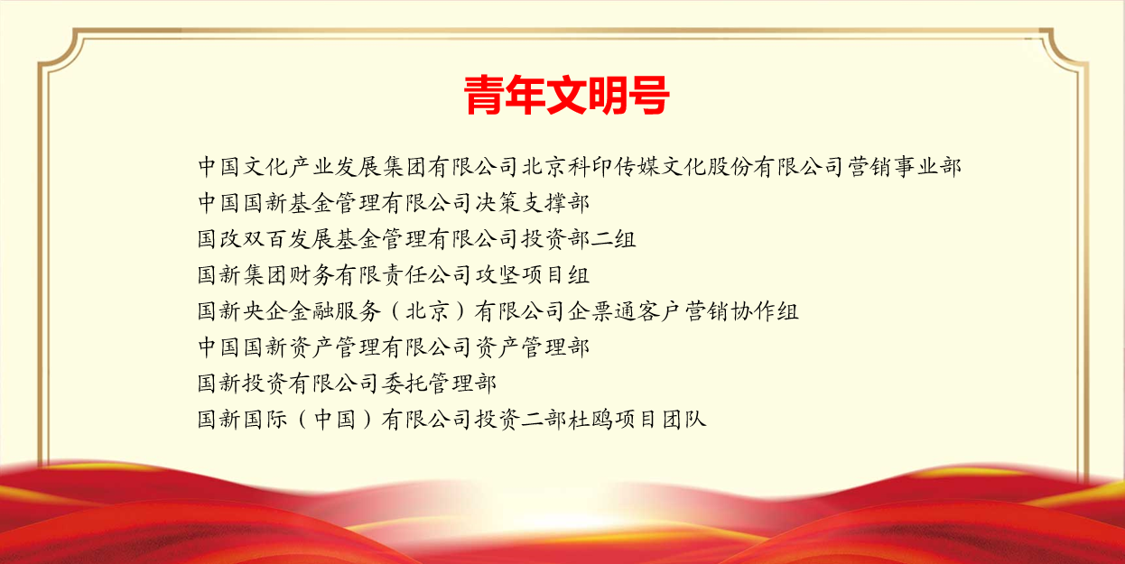 EMC�ױ���(�й�)�����ٷ���վ-EMC SPORTS