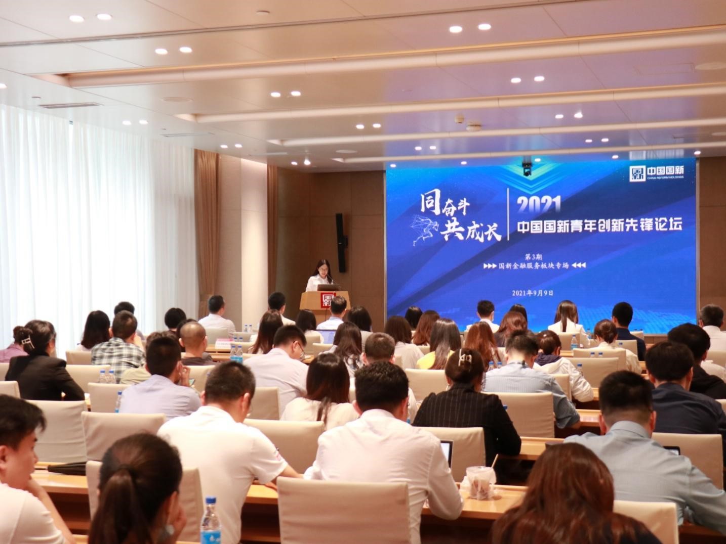 W020220415547254521313 EMC易倍·(中国)体育官方网站-EMC SPORTS