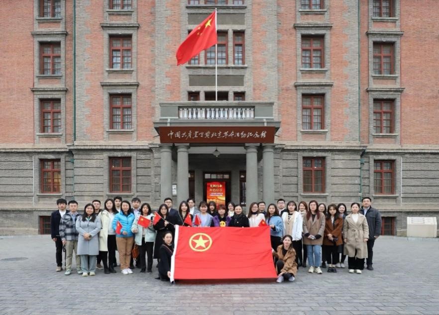 W020220415548038269655 EMCÒ×±¶¡¤(Öйú)ÌåÓý¹Ù·½ÍøÕ¾-EMC SPORTS