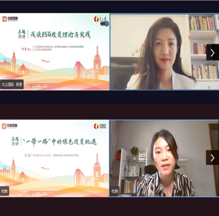 W020220601342034350696 EMC易倍·(中国)体育官方网站-EMC SPORTS