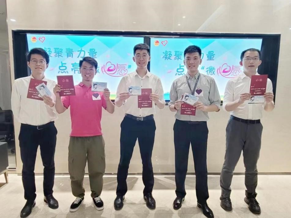 W020220601342156742979 EMC易倍·(中国)体育官方网站-EMC SPORTS