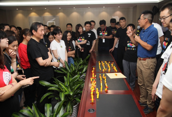 EMC�ױ���(�й�)�����ٷ���վ-EMC SPORTS