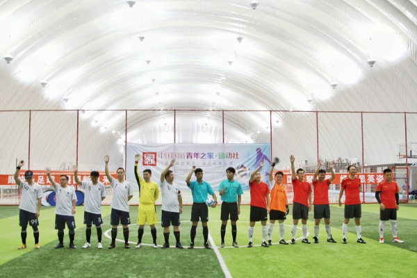 EMC�ױ���(�й�)�����ٷ���վ-EMC SPORTS