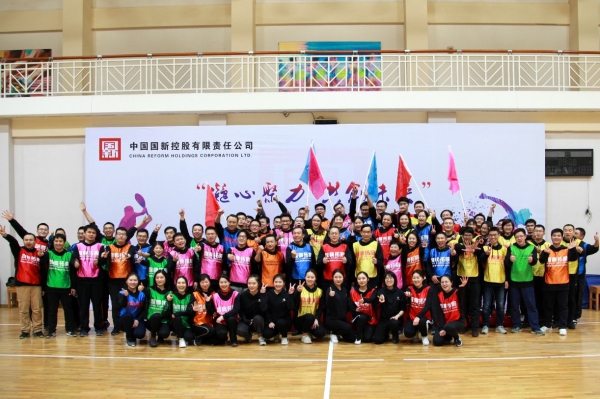 W020181212402021439120 EMCÒ×±¶¡¤(Öйú)ÌåÓý¹Ù·½ÍøÕ¾-EMC SPORTS