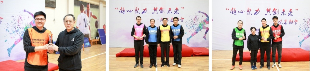 W020181212403061470127 EMCÒ×±¶¡¤(Öйú)ÌåÓý¹Ù·½ÍøÕ¾-EMC SPORTS