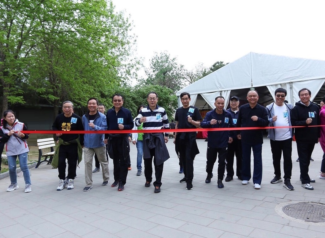 EMC�ױ���(�й�)�����ٷ���վ-EMC SPORTS