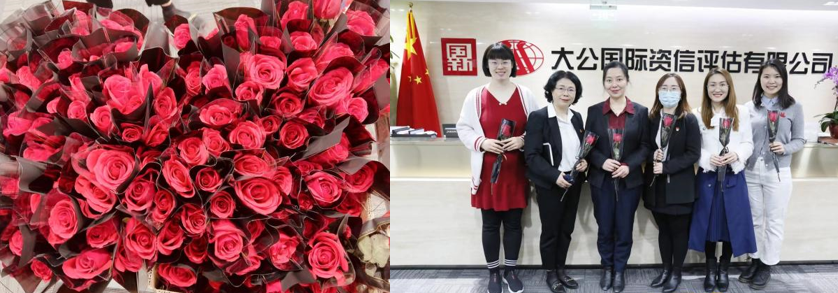 W020220415547940716913 EMC易倍·(中国)体育官方网站-EMC SPORTS