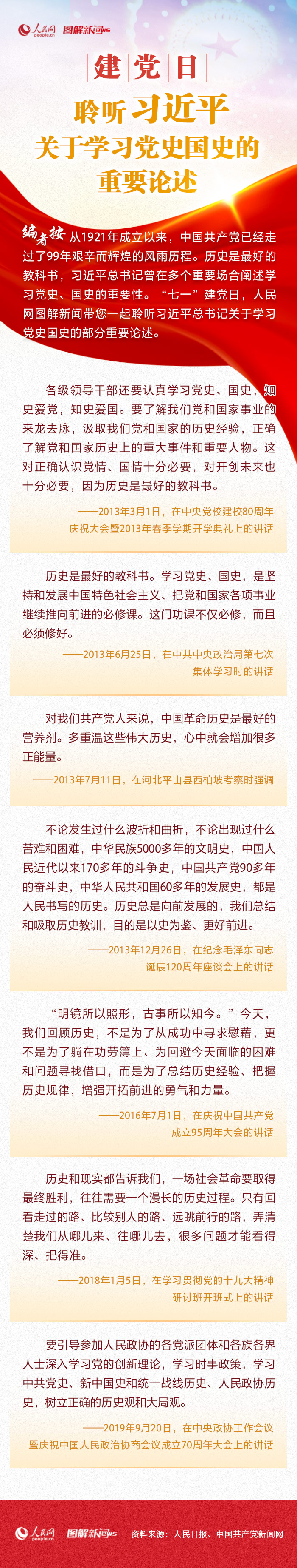 EMC�ױ���(�й�)�����ٷ���վ-EMC SPORTS