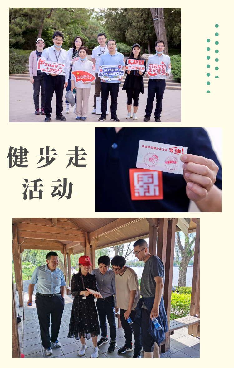 W020210603659240971377 EMCÒ×±¶¡¤(Öйú)ÌåÓý¹Ù·½ÍøÕ¾-EMC SPORTS