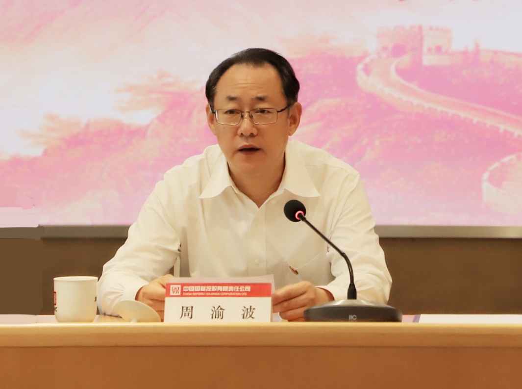 W020210707767511787344 EMC易倍·(中国)体育官方网站-EMC SPORTS