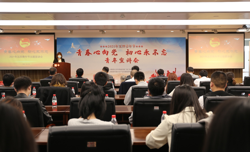 EMC�ױ���(�й�)�����ٷ���վ-EMC SPORTS