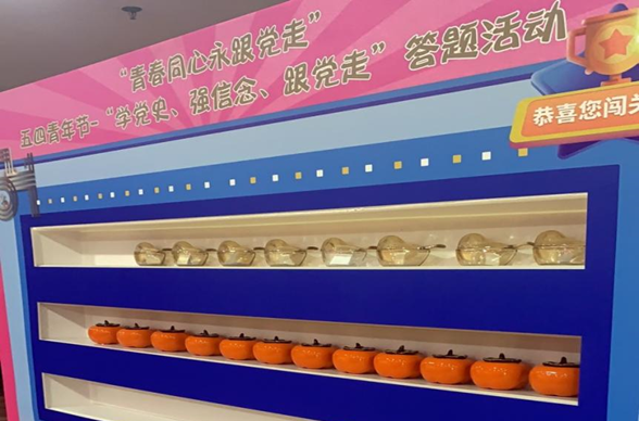 W020210512530840586775 EMCÒ×±¶¡¤(Öйú)ÌåÓý¹Ù·½ÍøÕ¾-EMC SPORTS