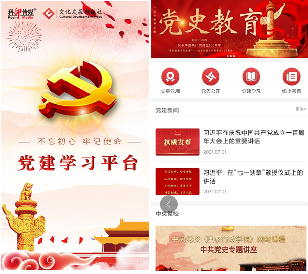 EMC�ױ���(�й�)�����ٷ���վ-EMC SPORTS