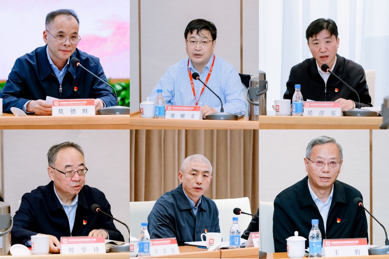 W020211129774093826168 EMC易倍·(中国)体育官方网站-EMC SPORTS