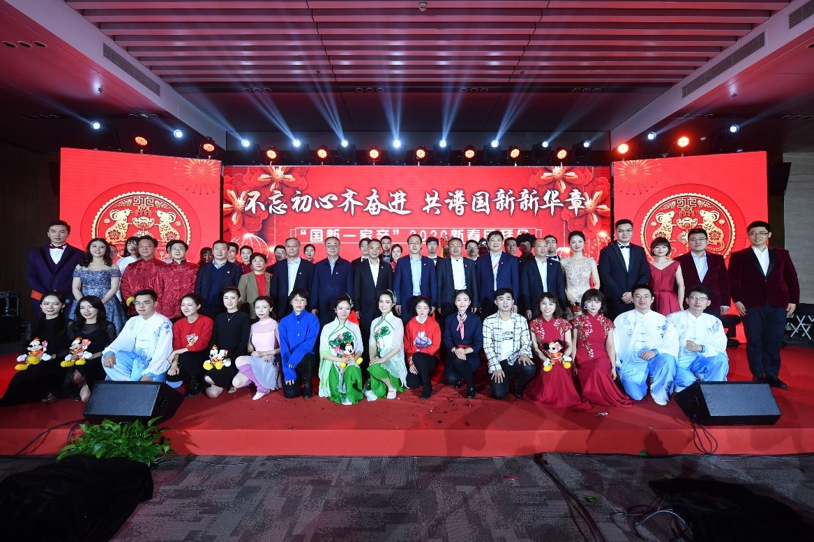 W020200118633731796402 EMC易倍·(中国)体育官方网站-EMC SPORTS