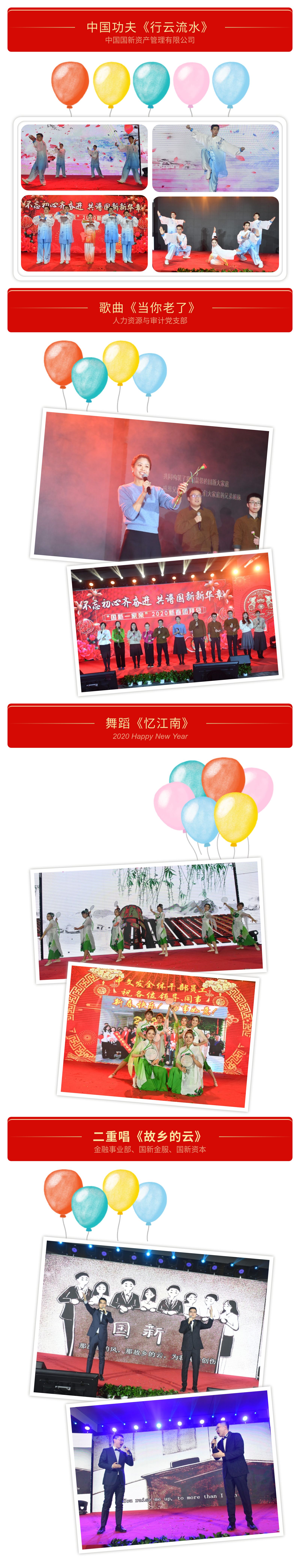 EMC�ױ���(�й�)�����ٷ���վ-EMC SPORTS