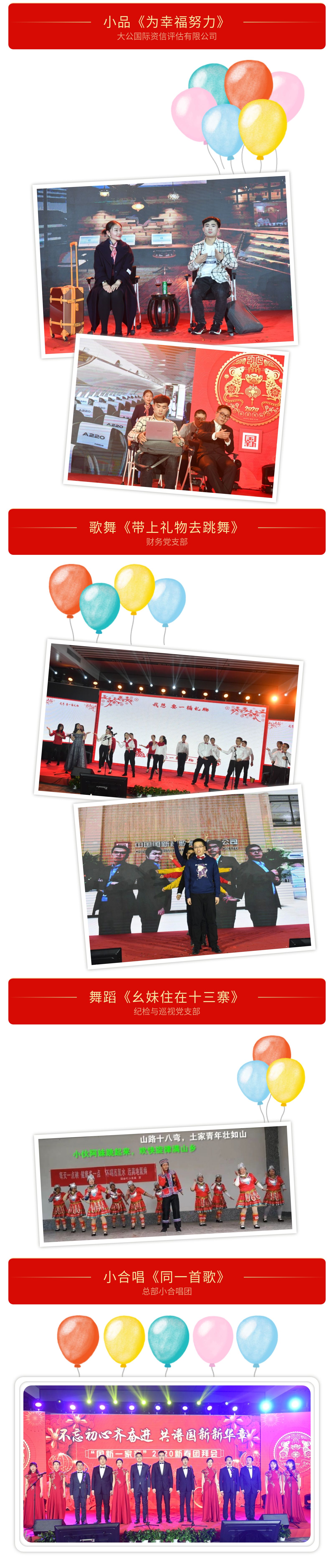 EMC�ױ���(�й�)�����ٷ���վ-EMC SPORTS