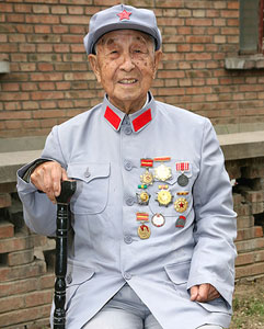 EMC�ױ���(�й�)�����ٷ���վ-EMC SPORTS