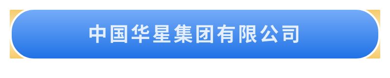 EMC�ױ���(�й�)�����ٷ���վ-EMC SPORTS