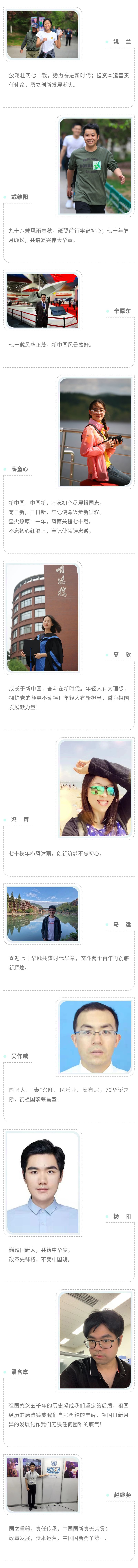 EMC�ױ���(�й�)�����ٷ���վ-EMC SPORTS