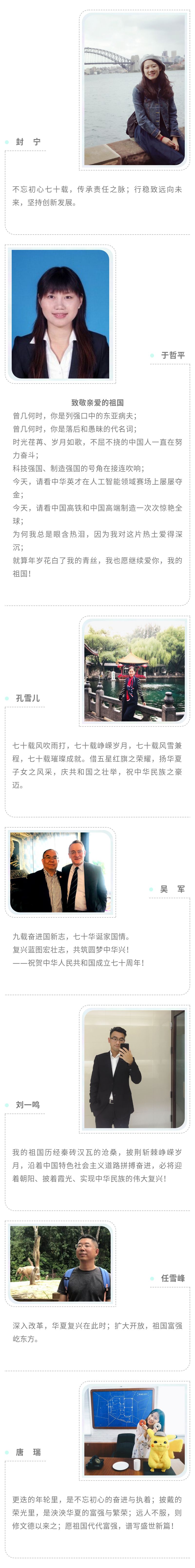 EMC�ױ���(�й�)�����ٷ���վ-EMC SPORTS