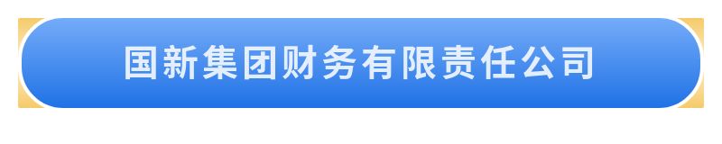 EMC�ױ���(�й�)�����ٷ���վ-EMC SPORTS