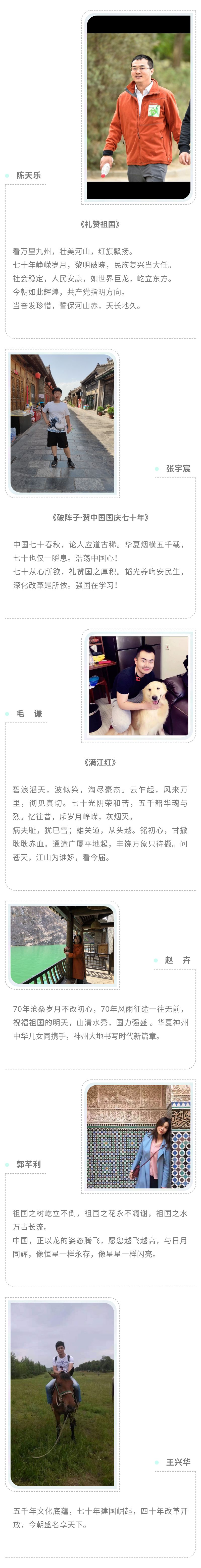 EMC�ױ���(�й�)�����ٷ���վ-EMC SPORTS