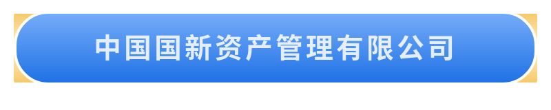 EMC�ױ���(�й�)�����ٷ���վ-EMC SPORTS