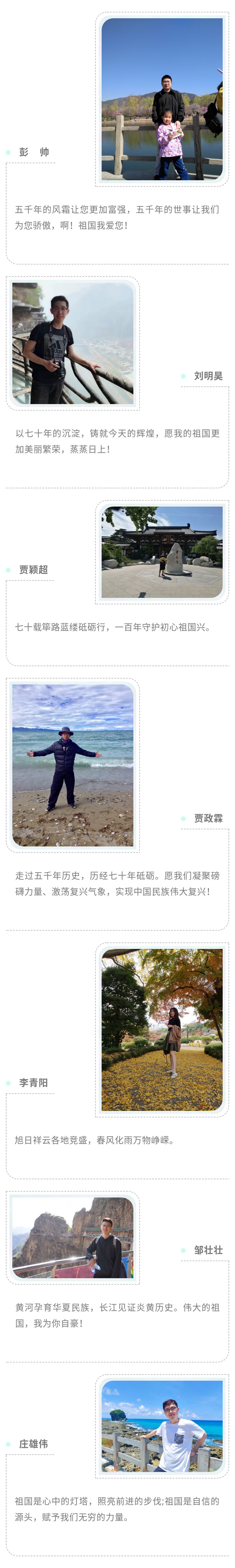 EMC�ױ���(�й�)�����ٷ���վ-EMC SPORTS