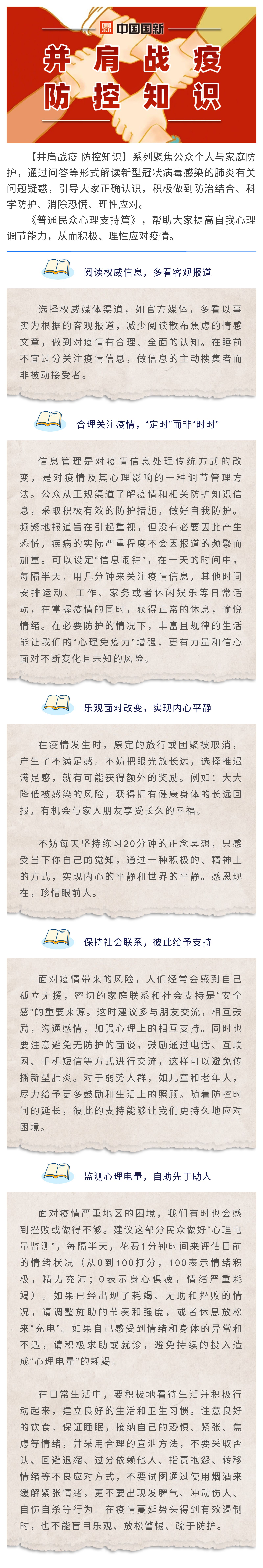 EMC�ױ���(�й�)�����ٷ���վ-EMC SPORTS