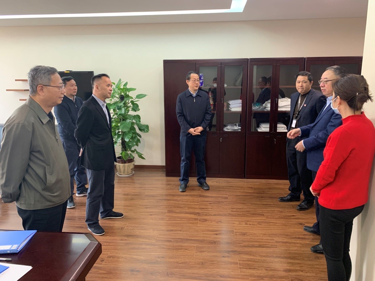 W020200128605676237665 EMC易倍·(中国)体育官方网站-EMC SPORTS