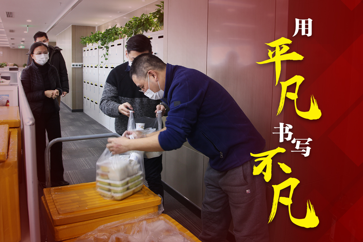 W020200302593871631597 EMC易倍·(中国)体育官方网站-EMC SPORTS