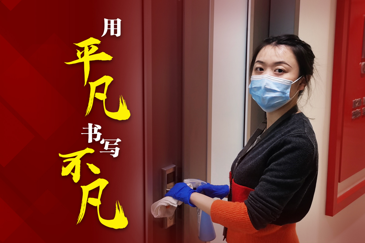 W020200302593871652051 EMC易倍·(中国)体育官方网站-EMC SPORTS